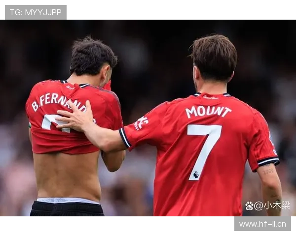 曼联防线失误频繁问题持续，对赛季稳定性形成考验