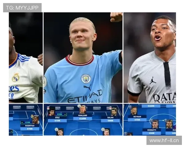 伊萨克从西甲到英超的跨联赛进化与天赋兑现分析