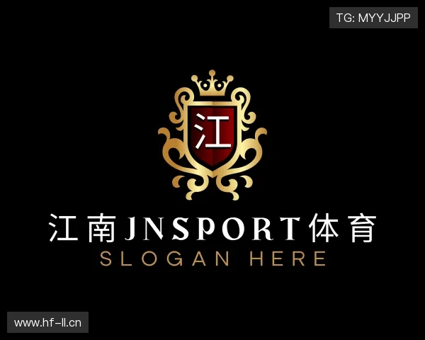 了解江南体育官方网站